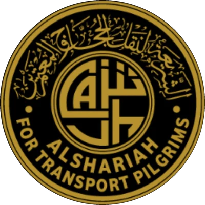 شعار الشريعة لنقل الحجاج والمعتمرين